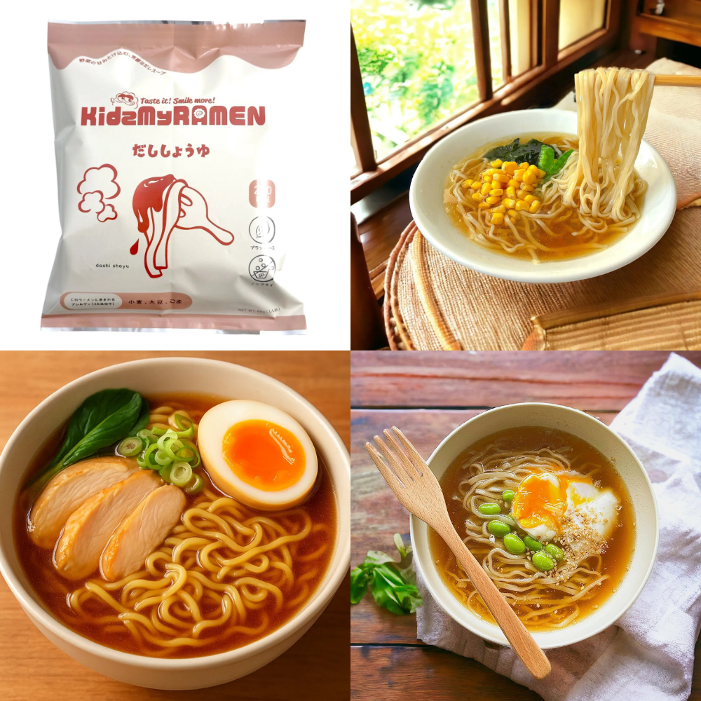 Kidsマイラーメン
