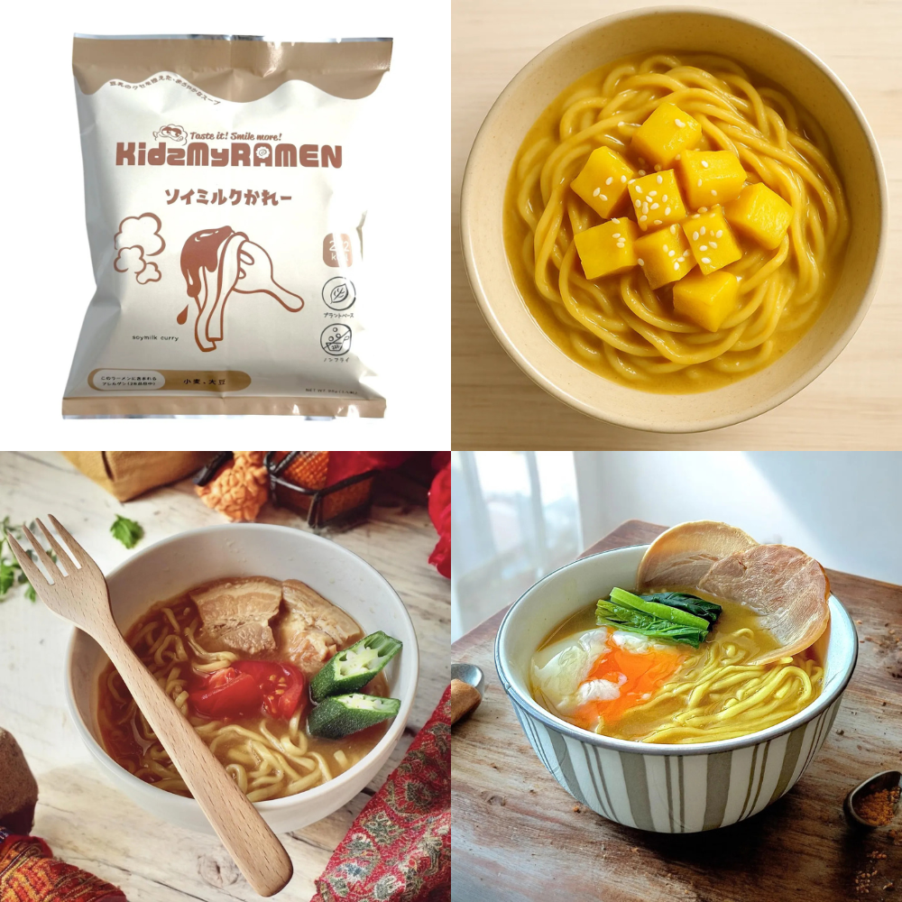 Kidsマイラーメン