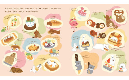 クリームソーダになりたいアザラシちゃん