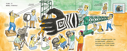 ウルトラマンをつくったひとたち