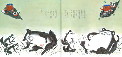 へそとり ごろべえ