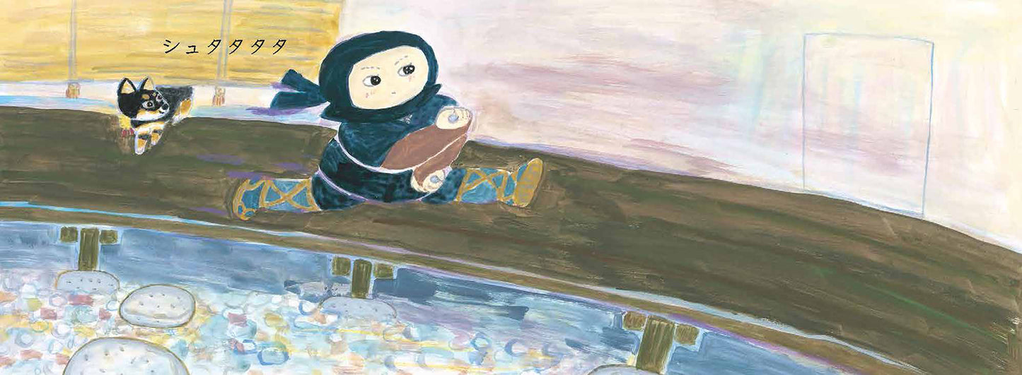 にんじゃ きくんじゃ でんごんじゃ